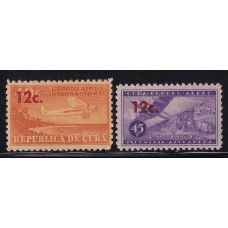 CUBA 1960 AEREO SERIE COMPLETA DE ESTAMPILLAS NUEVAS MINT AVIONES